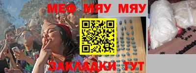 ECSTASY Волгодонск