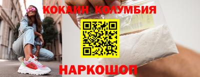 ECSTASY Волгодонск