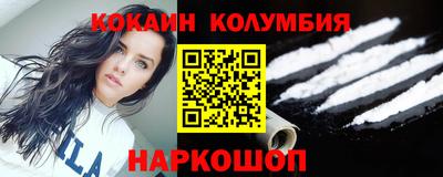 прущая мука Волжск