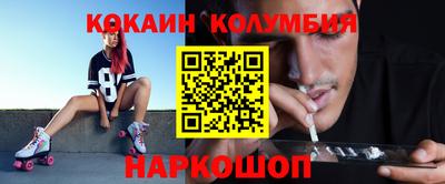 ECSTASY Волгодонск
