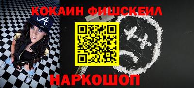 прущая мука Волжск