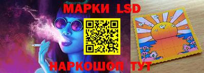 ECSTASY Волгодонск