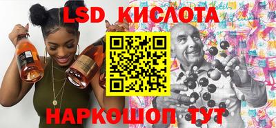 прущая мука Волжск