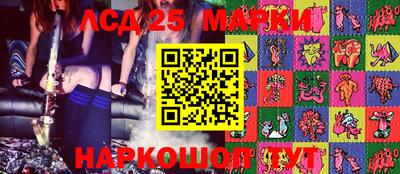 прущая мука Волжск