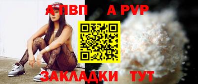ECSTASY Волгодонск