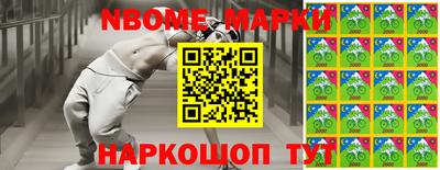 прущая мука Волжск