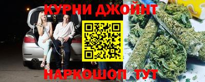 спайс Волжский