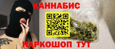 спайс Волжский