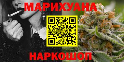 прущая мука Волжск