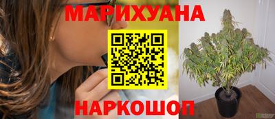 прущая мука Волжск