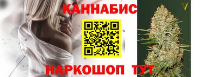 ECSTASY Волгодонск