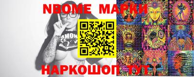 ECSTASY Волгодонск