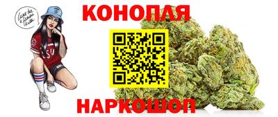 спайс Волжский