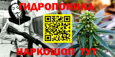 тгк Керчь
