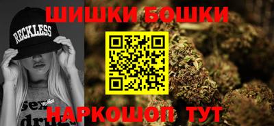 спайс Волжский