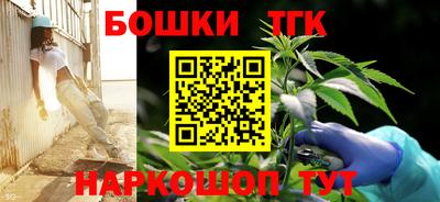 ECSTASY Волгодонск