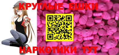 прущая мука Волжск