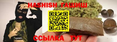 ECSTASY Волгодонск
