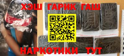 ECSTASY Волгодонск
