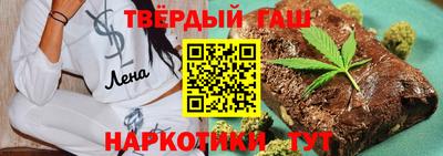 спайс Волжский