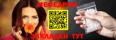 ECSTASY Волгодонск