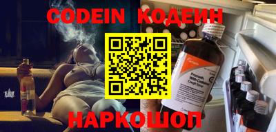 прущая мука Волжск