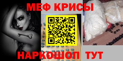 ECSTASY Волгодонск