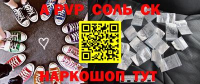 2c-b Кизляр