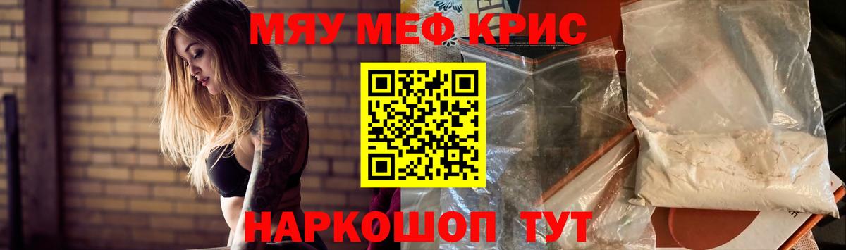 Экстази Богданович
